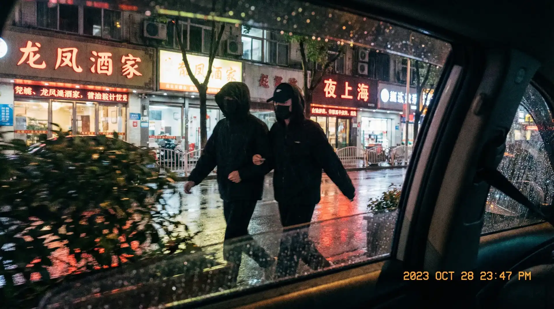 826贵宾会娱乐 - 顶流明星深夜密会现场抓拍照片
